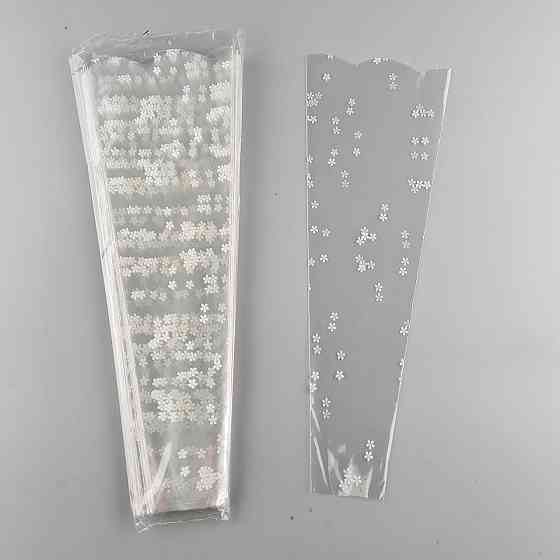 Упаковка конус под цветы h40/ 5низ/15верх белый (100 шт) 159 (3) (100 шт) Харьков