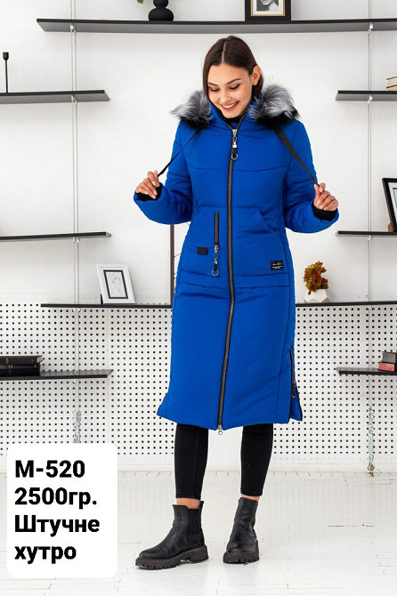 Жіноча довга зимова куртка з натуральним хутром песця, чорнобурка, енот. 44-58р. Київ - фото 4