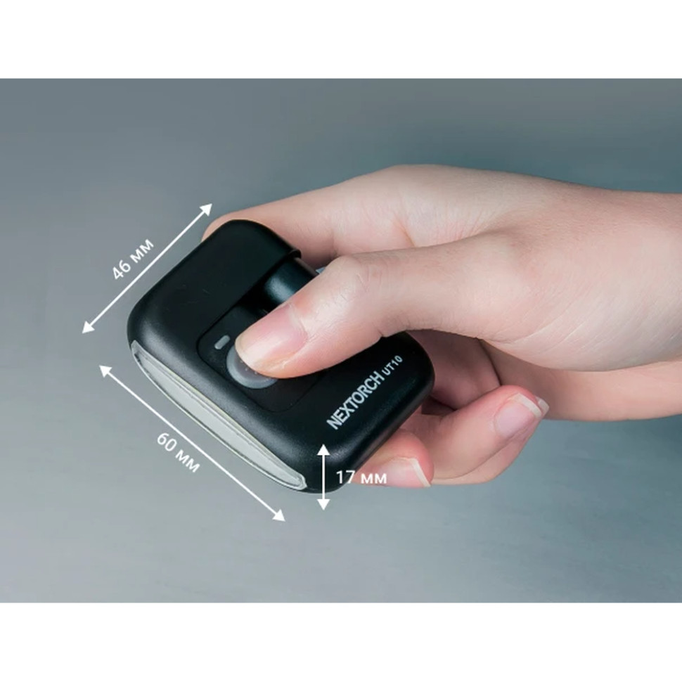 Ліхтар мультифункціональний Nextorch UT10C Київ - фото 12