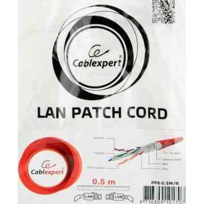 Патч-корд 0.5м FTP cat 6 CCA red Cablexpert (PP6-0.5M/R) Винница
