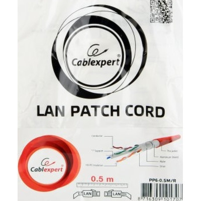 Патч-корд 0.5м FTP cat 6 CCA red Cablexpert (PP6-0.5M/R) Вінниця - фото 4