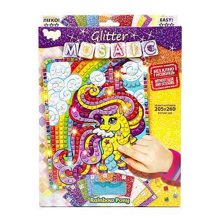 Креативна творчість "Блискуча мозаїка: Rainbow Pony" БМ-02-04, 20.6х26 см Вінниця