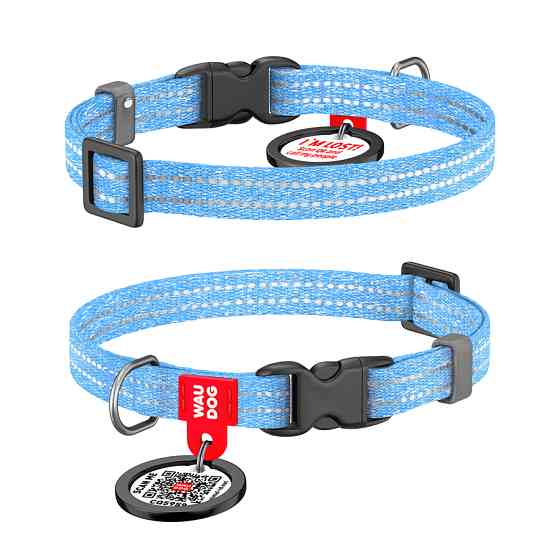 Нашийник для котів та дрібних порід собак WAUDOG Re-cotton з QR паспортом, відновлена бавовна, Коломия