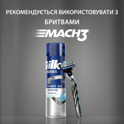 Гель для гоління Gillette Series Відновлювальний із зеленим чаєм 200 мл (7702018619658) Вінниця - фото 7