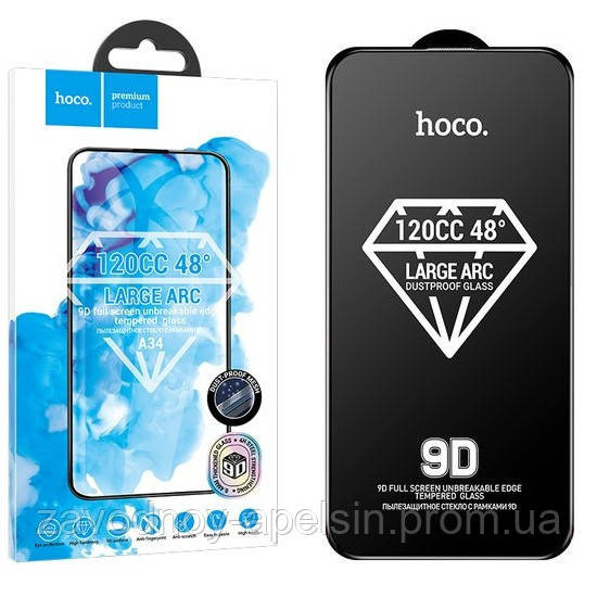 Захисне скло iPhone 13 Pro Max Захист динаміка (преміум) Одеса - фото 1