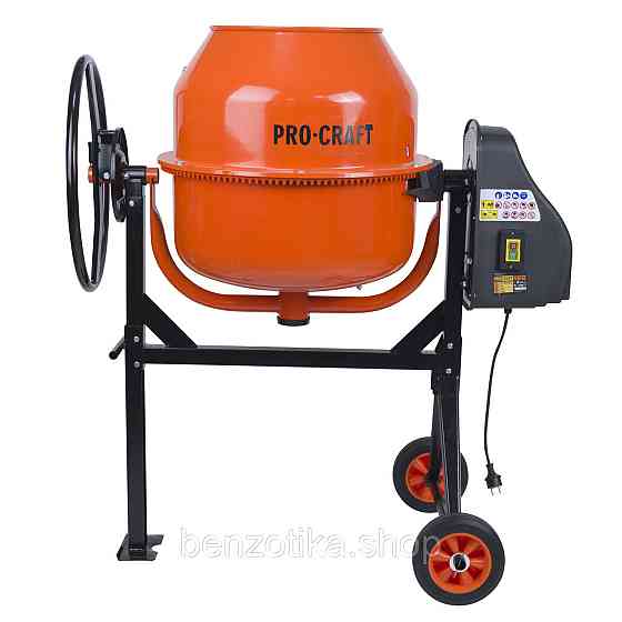 Бетонозмішувач Procraft PCM140 Київ