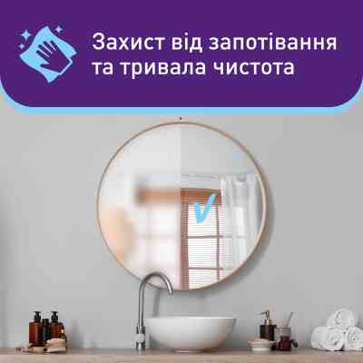 Салфетки для уборки Vortex Влажные Для стекла С клапаном 48 шт. (4823071662771) Винница