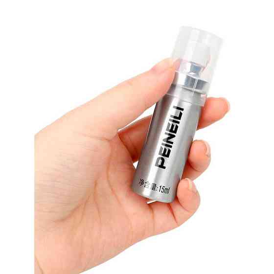 Пролонгатор 