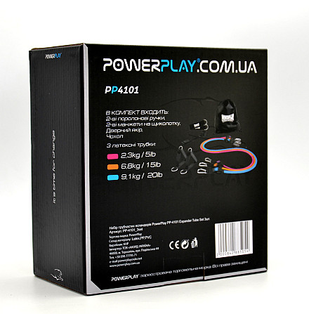 Набір трубчастих еспандерів PowerPlay PP-4101 Expander Tube Set 3шт. (до 18,2 кг.) Каменское - изображение 10