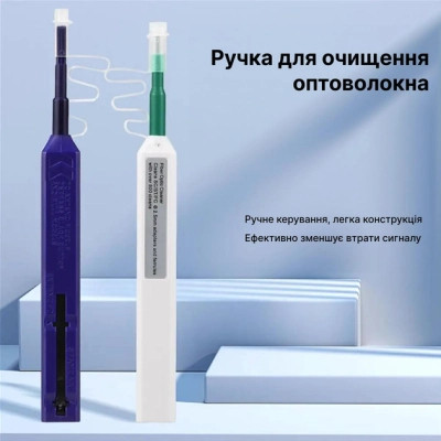 Инструмент Очиститель оптических коннекторов One-Click-2.5 Cor-X (164858) Винница - изображение 5