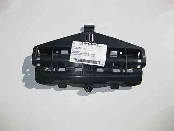 Mercedes-Benz  A1665460443 Кришка пластикова ML W166 GL X166 Одеса