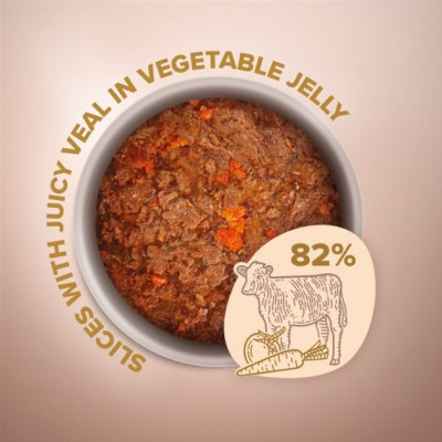 Влажный корм для кошек Club 4 Paws Selection Плюс Кусочки с телятиной в овощном желе 80 г (4820215368032) Винница - изображение 2