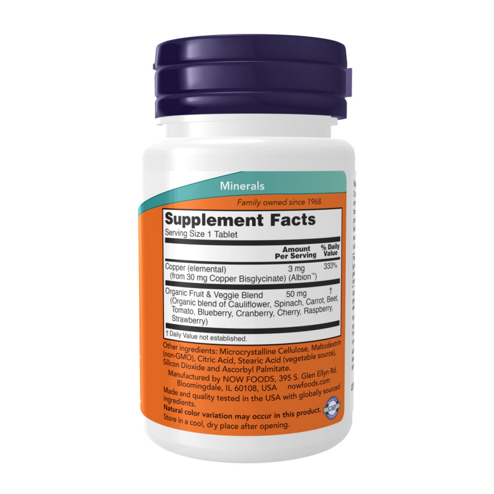 Медь хелатная Now Foods Copper Glycinate 3mg 120 таб Киев - изображение 5