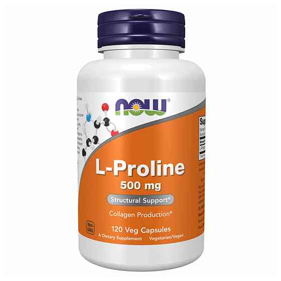 L-Proline 500mg - 120 vcaps Луцьк