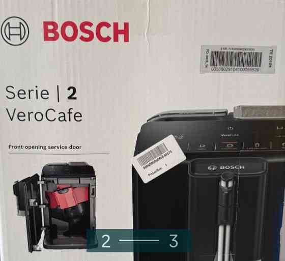 Кавомашина Bosch VeroCup TIE20109 1300 W Харків