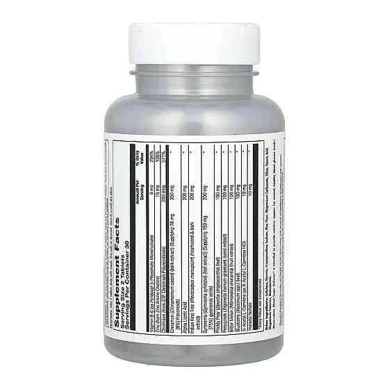 Контроль сахара в крови KAL Blood Sugar Defense  60 таб Киев