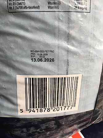 Сухий корм для собак Good Friend з яловичиною, 10 кг — повноцінне харчування з вітамінами (Румунія) Київ