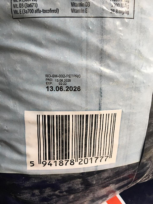 Сухий корм для собак Good Friend з яловичиною, 10 кг — повноцінне харчування з вітамінами (Румунія) Киев - изображение 2