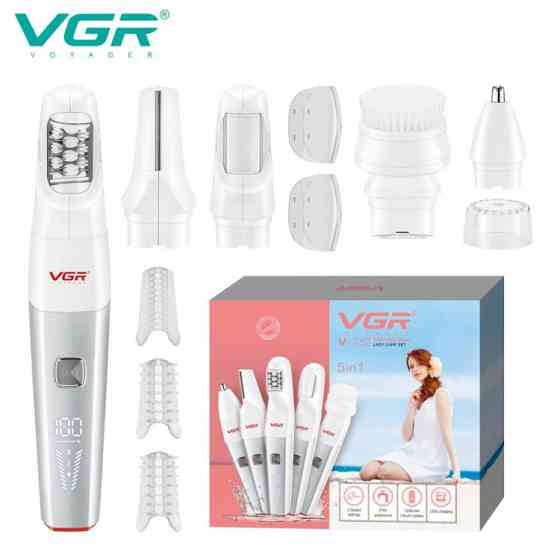 Епілятор акумуляторний 5в1 VGR V-752 IPX5 (тример, тример для носа, пемза, щітка) Червоний. Київ