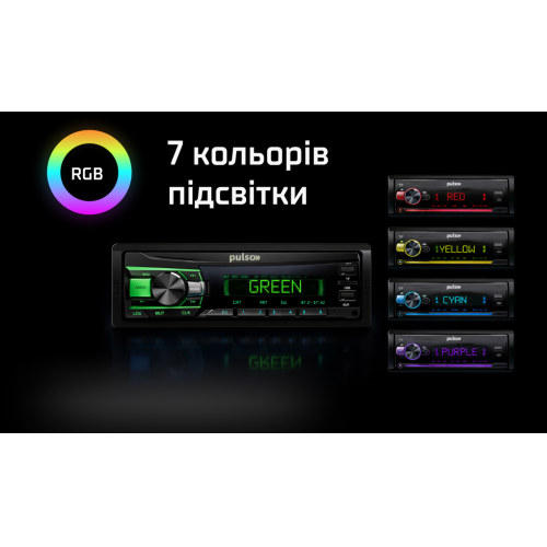 Автомагнітола Pulso-110611 із RGB-підсвічуванням, USB, FM, RCA, LCD-дисплей, 4x50 Вт, керування Bluetooth Харків - фото 9