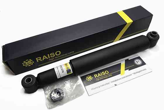 Амортизатор передній Raiso (Швеція) Мерседес Варіо Mercedes Vario #RS112370 UAQGWDU22 Ковель
