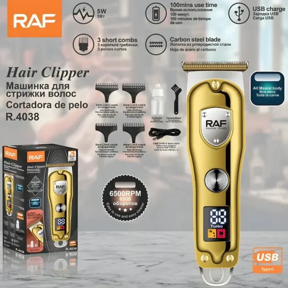 Машинка для стрижки RAF R4038 аккумуляторная, триммер для волос и бороды, насадки, регулировка длины Одесса
