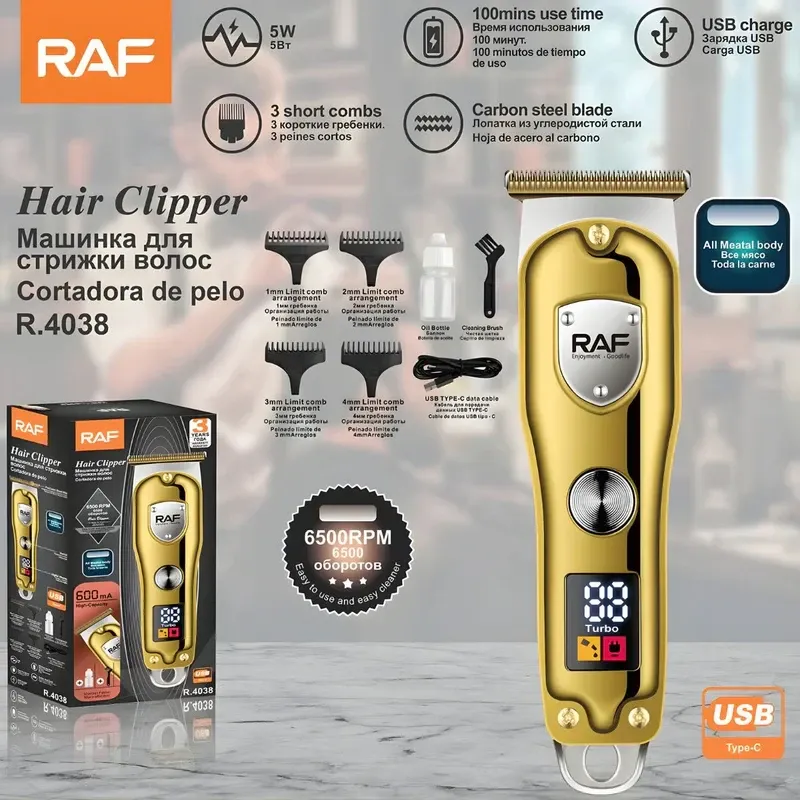 Машинка для стрижки RAF R4038 аккумуляторная, триммер для волос и бороды, насадки, регулировка длины Одесса - изображение 1