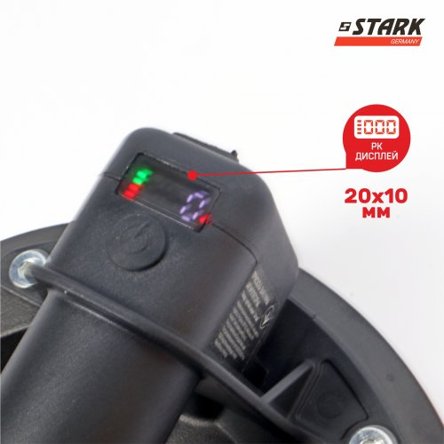 Якісна акумуляторна вакуумна присоска STARK VPE-200A 160 кг (180500022) Київ
