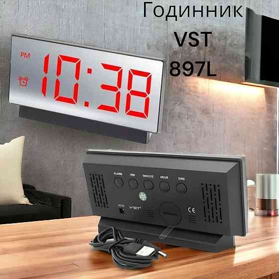 Электронные Часы VST 897L Одесса