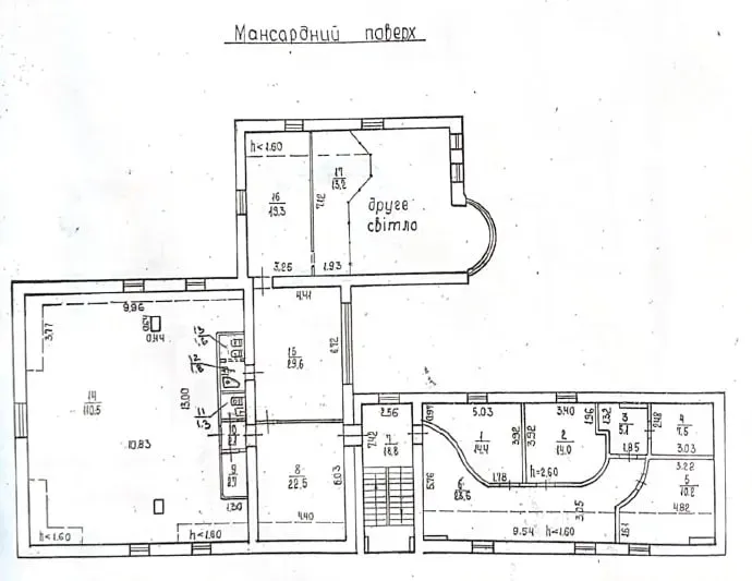 Аренда здания в центре города со своим двором. 3 этажа + цоколь Днепр - изображение 11