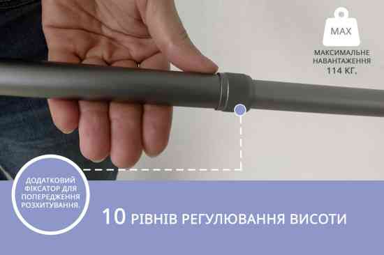 Трость алюминиевая складная телескопическая Doctor Life 11874/SZ-G серый Днепр