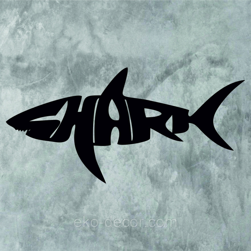 Декоративное настенное Панно «Shark» Декор на стену 70*34 см, Черный Киев - изображение 10