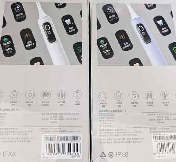 Электрическая зубная щетка Xiaomi Mijia Sonic MES610 Новая Харьков