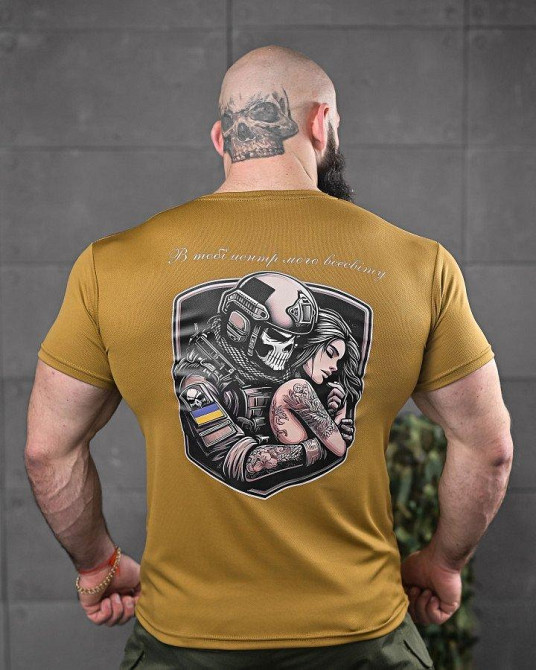 Тактическая потоотводящая футболка odin вселенная кайот ДЛ6544 Одесса - изображение 1