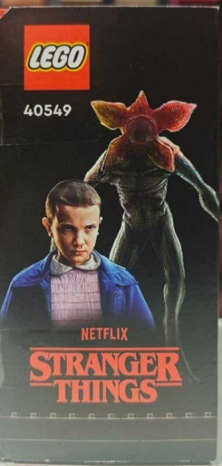LEGO 40549 BrickHeadz Демогоргон и Одиннадцать Stranger Things. Киев - изображение 2