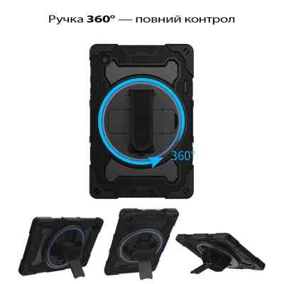 Чехол для планшета BeCover Horizontal handle Samsung Galaxy Tab A11 Plus SM-X236B 11.0" Black (713941) Винница