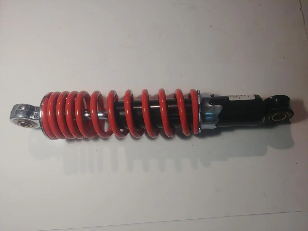 Амортизатор мотоцикла (ATV/Pitbike) моно 270mm Мукачево - фото 1