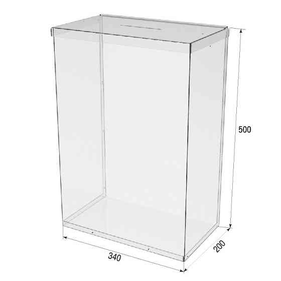 Ящик EKOSTAR без замка для пожертвований и сбора денег 340x200x500. Объем 34 литра Киев