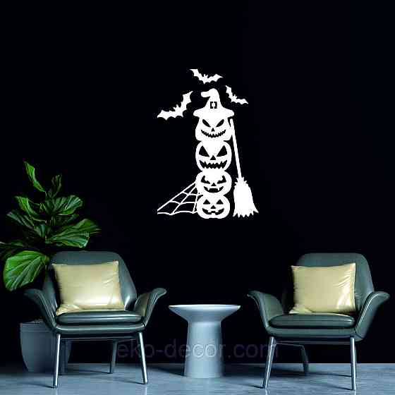 Декоративное настенное Панно «Хэллоуин - тыквы», Декор на стену 50*33 см, Белый Киев