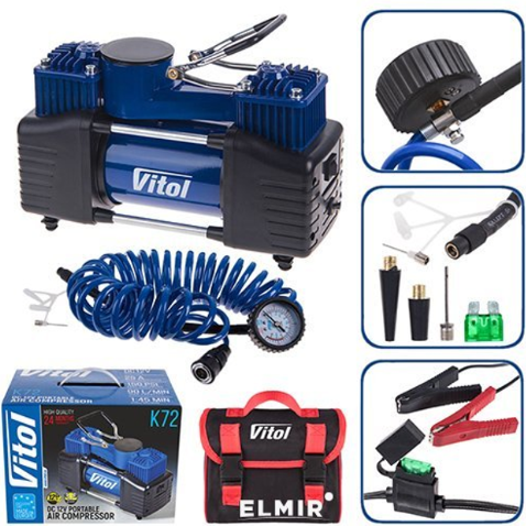 Компрессор VITOL K-72 150psi/25Amp/90л/шл5м/клеммы/2цил Винница