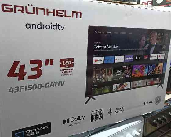 Телевизоры с интернетом , Новые! Гарантия! Киев