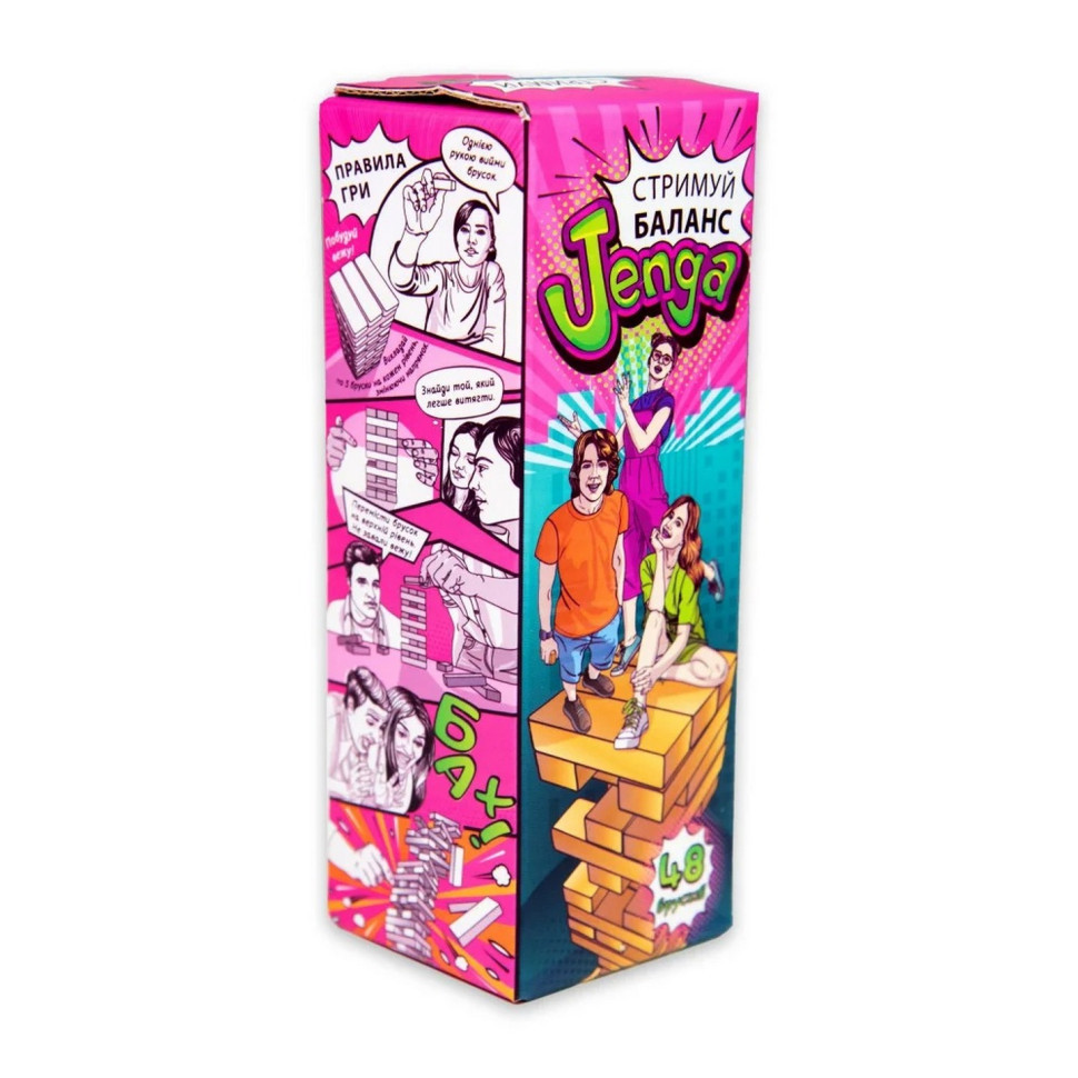 Настільна гра "Стримуй баланс Jenga" 30722, 48 брусків, українською мовою Вінниця - фото 1
