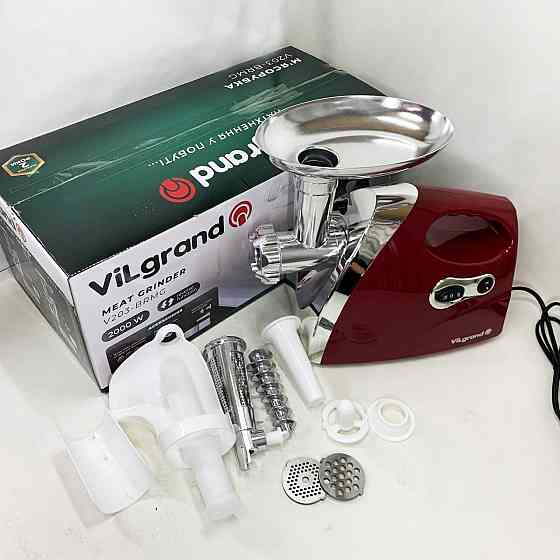 М'ясорубка для кухні для фаршу, Електрична м'ясорубка з ковбасною насадкою 'велика CX-63 Івано-Франківськ