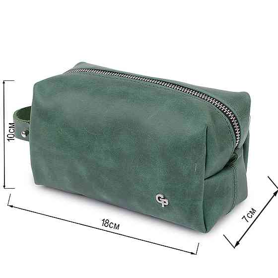 Кожаная косметичка унисекс GRANDE PELLE 11572 Зеленый Киев