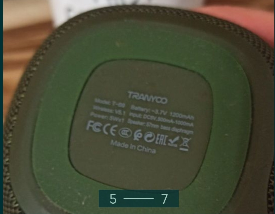 Блютуз Колонка в отличном состоянии. Киев - изображение 3