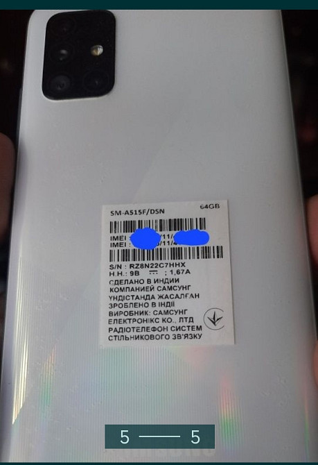 Смартфон: Samsung a51 4/64Gb. Киев - изображение 5