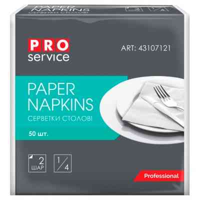 Салфетки столовые PRO service Premium двухслойные сложение 1/4 Белые 50 шт. (4823071621624) Винница