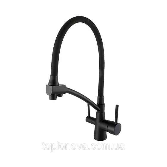 Смеситель для кухни под осмос Globus Lux LAZER GLLR-0700-10-BB Черновцы