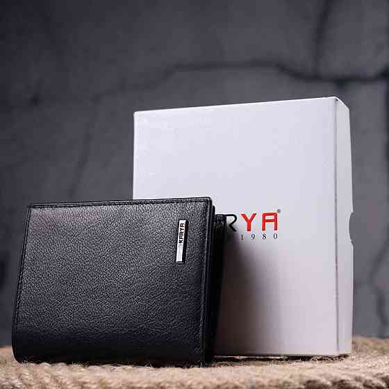 Вертикальный небольшой кожаный кошелек без застежки KARYA 21362 Черный Киев