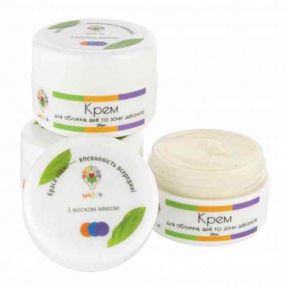 Крем з воском мімози Uspix 25 мл Київ